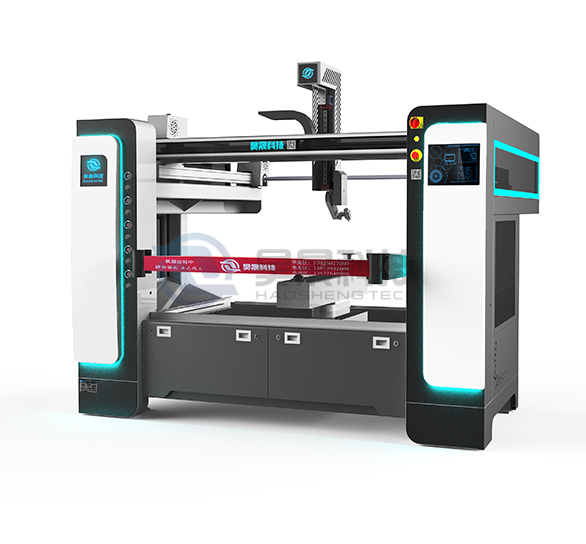 五軸兩盤往復(fù)機